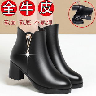 秋冬季短靴中跟妈妈真皮女靴中年皮靴粗跟加绒羊毛棉鞋大码41-43