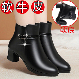 秋冬季真皮短靴女中年女士中粗跟防滑时尚棉靴羊毛加绒妈妈棉皮鞋