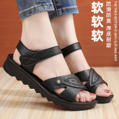 女鞋 凉鞋 外穿厚底爆款 软底防滑妈妈中老年人凉拖鞋 女夏季 2026新款