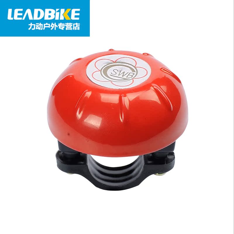 Avertisseur de vélo sonnerie commune - Ref 1453745 Image 3