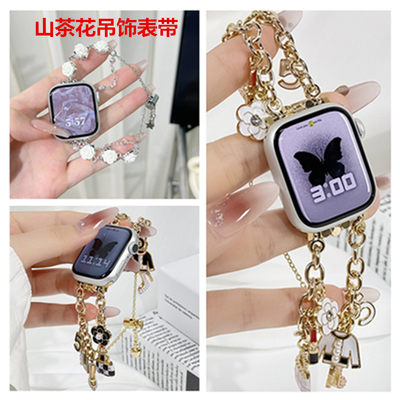 watch4567FE智能手表Active2表带