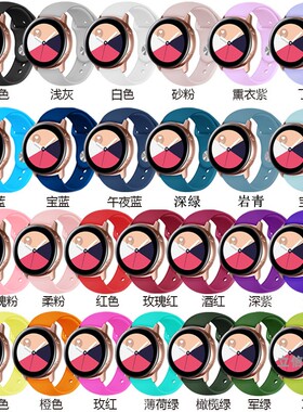 适用三星Galaxy Watch34567智能运动手表Active2反扣黑硅胶表带20