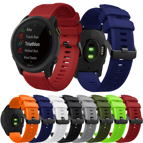 Forerunner745Active硅胶表带