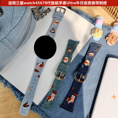 适用三星手表牛仔刺绣腊肠狗表带