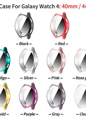 适配三星Galaxy watch456 7智能运动手表TPU硅胶全包保护壳40/44m