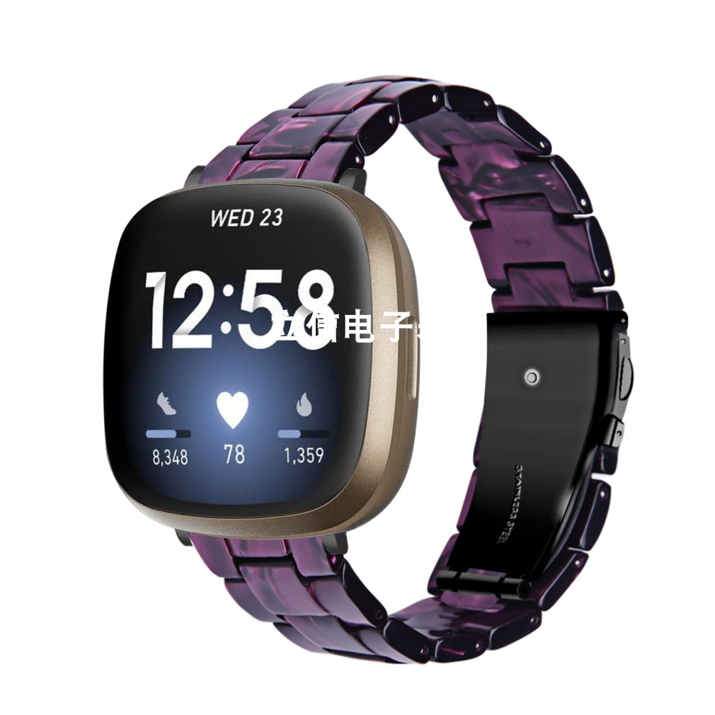 versa3/4fitbit手表树脂腕带