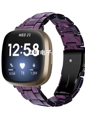 适用fitbit versa3/4智能运动手表sense三树脂versa 2代 Lite腕带