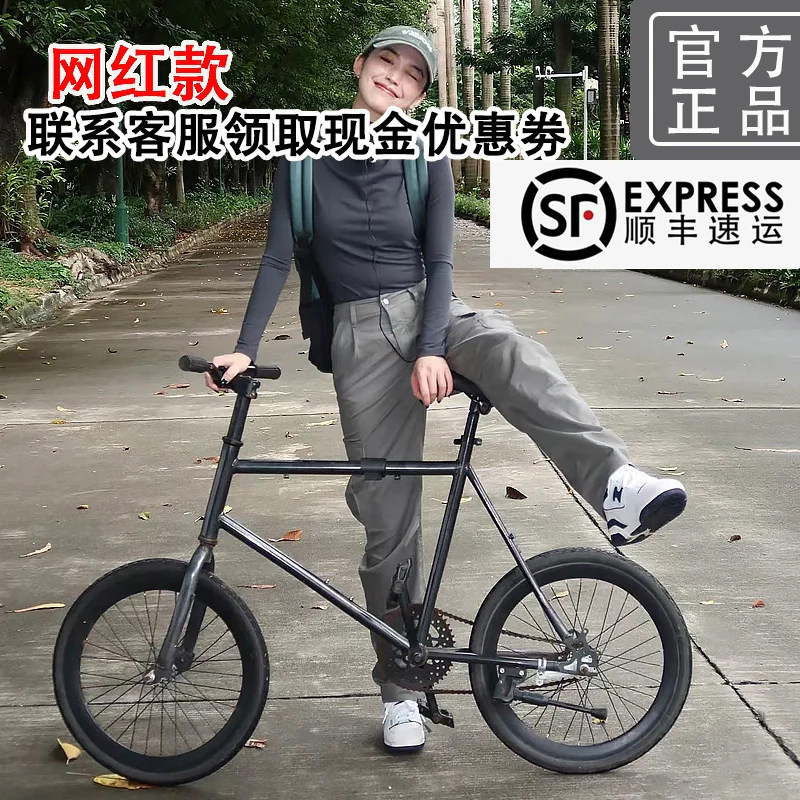 20寸死飞自行车复古彩色倒刹/骑/活飞手刹变速实心胎男女学生成人