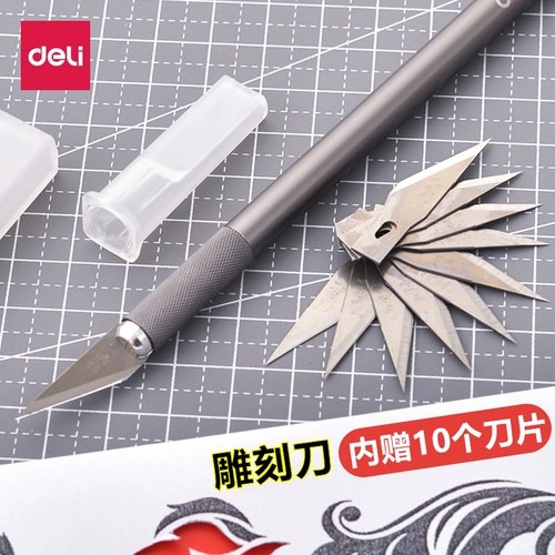 Деликальный алюминиевый сплав сплав с сплава.