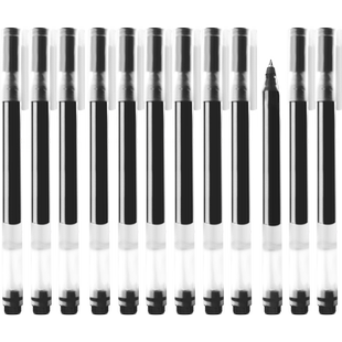 宝克巨能写中性笔0.5mm子弹头大容量快干墨水简约商务办公签字笔学生考试刷题签字笔黑色红蓝水笔碳素走珠笔