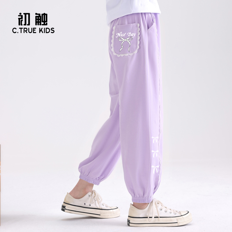 女童裤子夏薄款2025新款夏季中大童运动裤夏款儿童防蚊裤夏装长裤