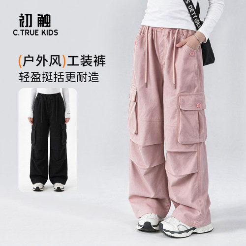 女童工装裤秋季儿童运动裤