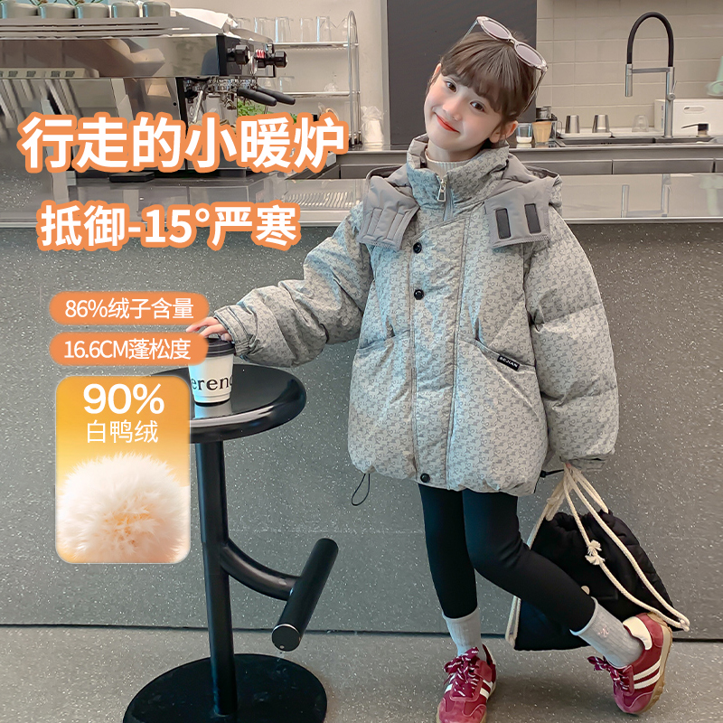 女童羽绒服冬装儿童外套