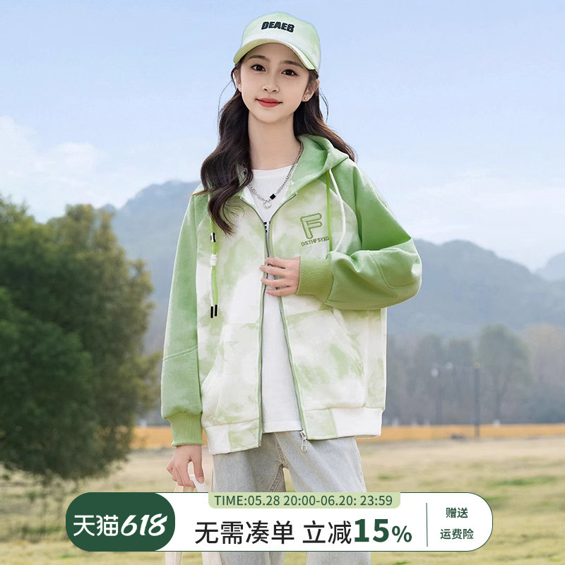 春装2025新款儿童春季洋气女孩大童棒球服春秋款,童装/婴儿装/亲子装,普通外套,淘宝优惠券,粉丝福利购,淘宝优惠卷