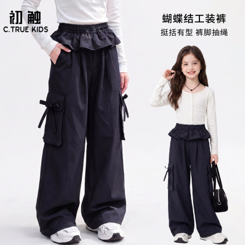 女童工装裤春秋儿童阔腿裤
