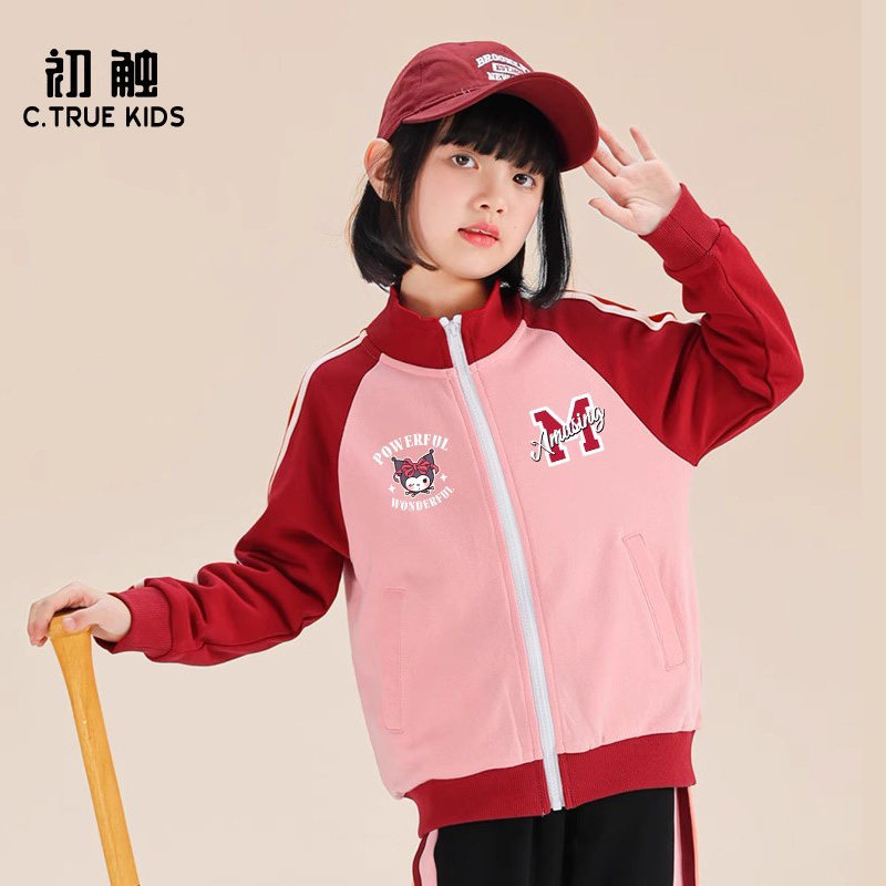 春秋款2025新款儿童棒球服春季童小女孩春款,童装/婴儿装/亲子装,普通外套,淘宝优惠券,粉丝福利购,淘宝优惠卷