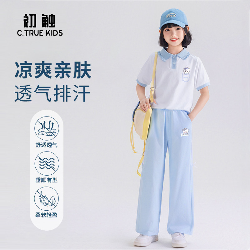 女童短袖套装夏天中大童两件套图片