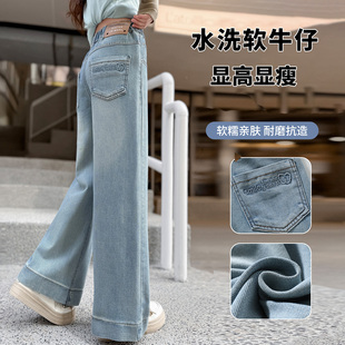 女大童牛仔裤春季2026新款女童阔腿裤儿童裤子春装休闲裤女孩长裤