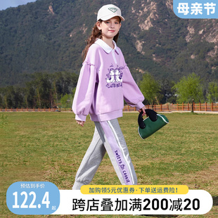 女童卫衣套装2024新款春季女大童运动服春秋款小女孩加绒儿童衣服