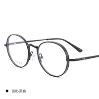 B Модель обновление чистого титанового модели черного