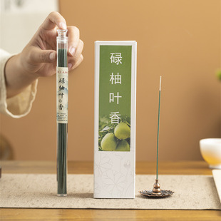 碌柚叶柚子叶线香清爽家用室内净味净化去污香薰持久留香厕所除臭