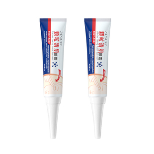 脂肪粒去除神器眼部眼角周油脂粒汗管瘤專用眼霜去粉刺閉口旗艦店