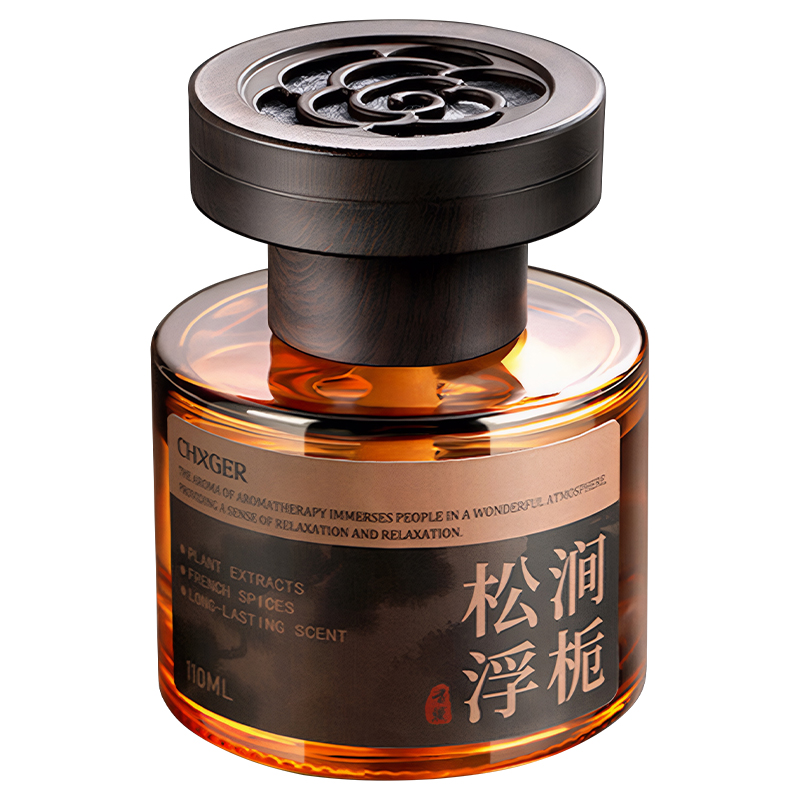 『爆卖100W+』栀子花香车载香薰