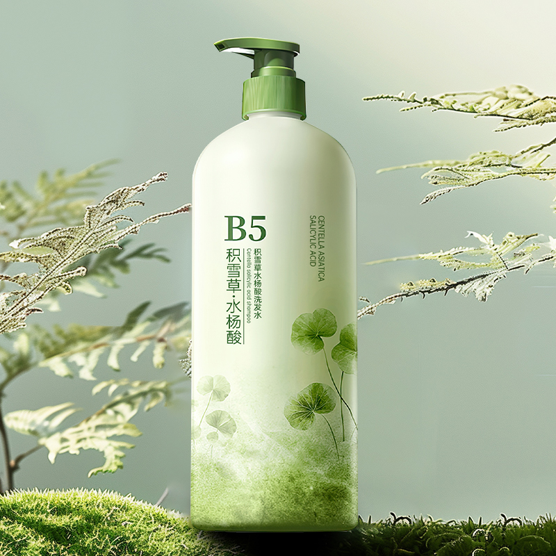 『全网爆卖100W+』青少年洗发水