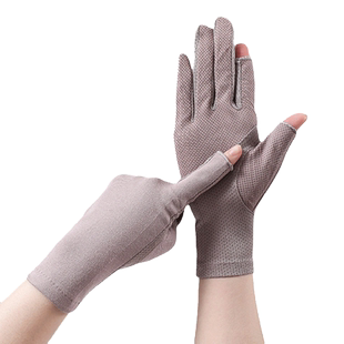 夏季防晒手套女薄款防紫外线露二指骑行防滑司机开车透气户外遮阳