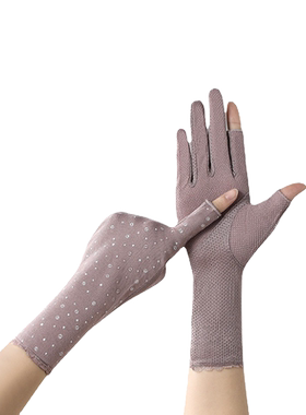 开车防晒手套防紫外线女