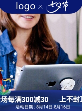 台湾FECA非卡挂钩吸盘座/GPS导航仪手机ipad支架车载记录器