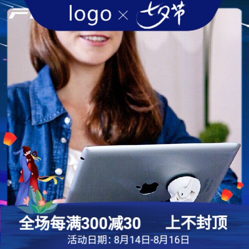 feca台湾手机支架车载挂钩