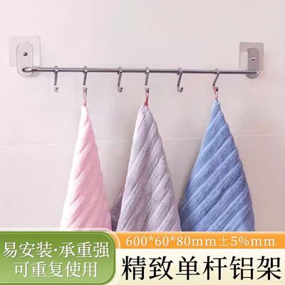 强力承重卫生间免打孔厨房挂架