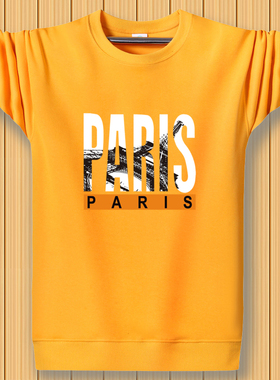 卫衣男春秋款黄色上衣纯棉宽松休闲薄款卫衣青少年学生无帽秋衣潮