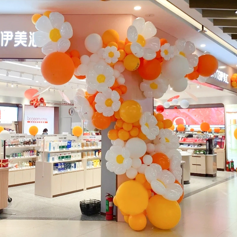 开业气球链布置ins风不规则气球装饰门口商场店面场景周年庆活动