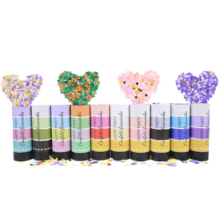 手持小礼花开业气氛礼炮拉炮婚庆婚礼生日派对用品纸质手拧礼花筒