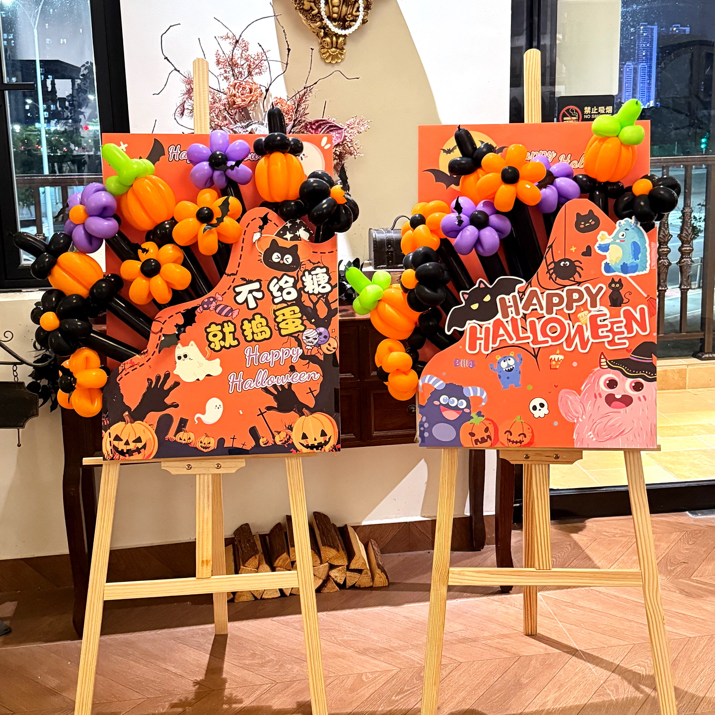 万圣节探店布置店铺门口气球花束迎宾kt牌场景氛围装饰展板咖啡店