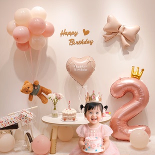 儿童周岁生日布置场景装饰气球多巴胺背景墙网红小熊飘空气球