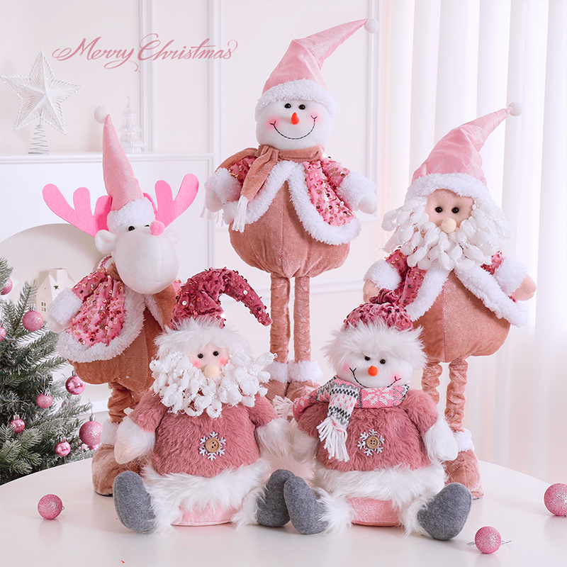 圣诞节装饰品伸缩腿圣诞粉色伸缩公仔橱窗圣诞老人雪人麋鹿摆件