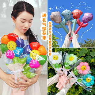 饰幼儿园活动教室儿童生日布置用品 花朵花束玫瑰花铝膜气球六一装