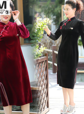 追梦女神常规改良款旗袍