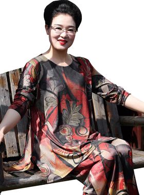 200斤胖妈妈加肥遮肚子两件套