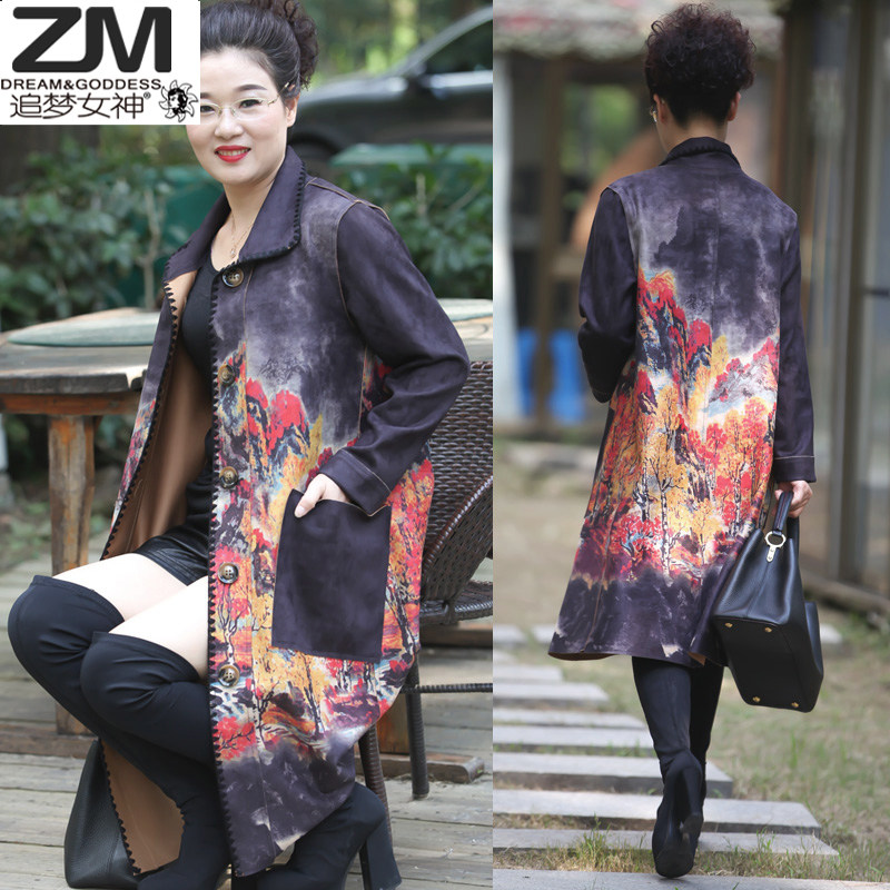 网友分享在meiguo.com的图片