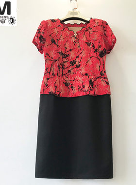 胖mm婆婆喜庆妈妈礼服连衣裙