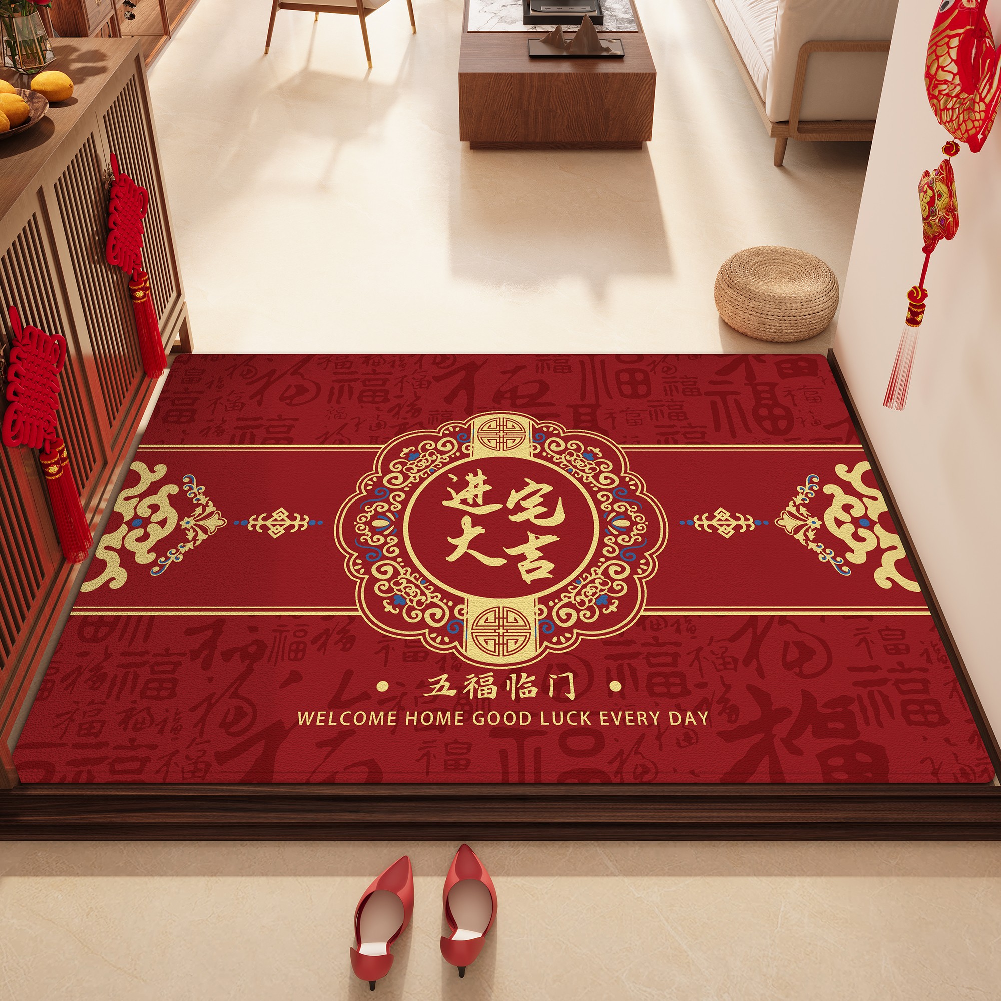 新中式地垫入户门垫新年地毯进门防滑耐脏免打理家用喜庆玄关脚垫