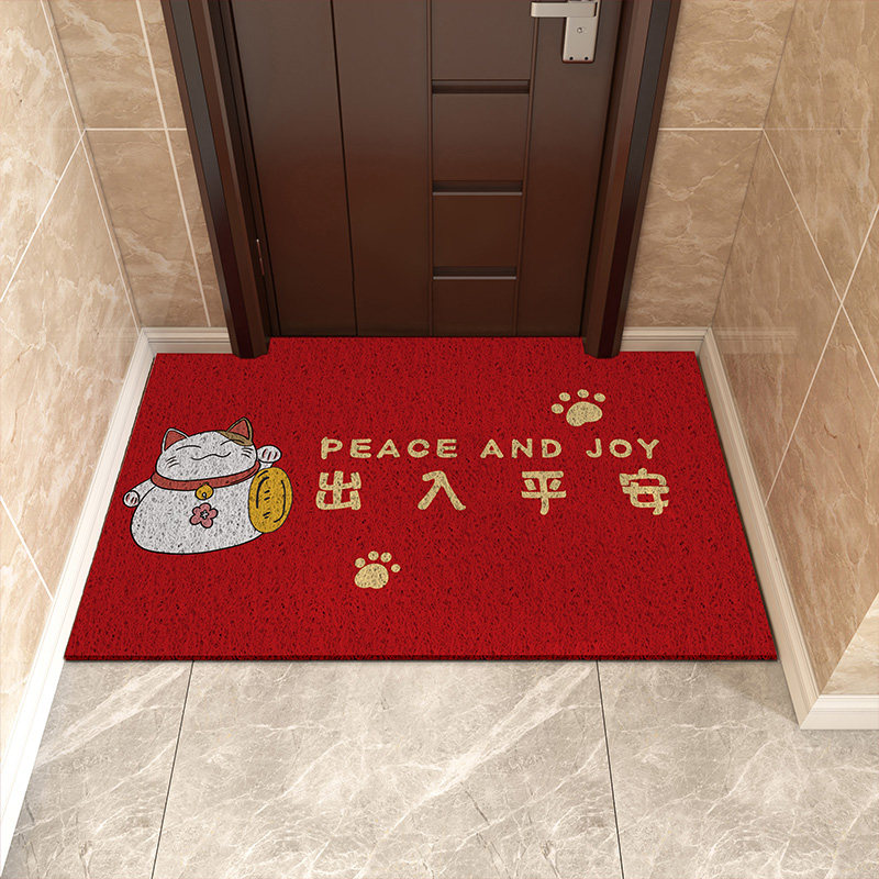丝圈进门地垫出入平安门垫入户门脚垫红地毯蹭土门外家用门口垫子,居家布艺,入户地垫,淘宝优惠券,粉丝福利购,淘宝优惠卷