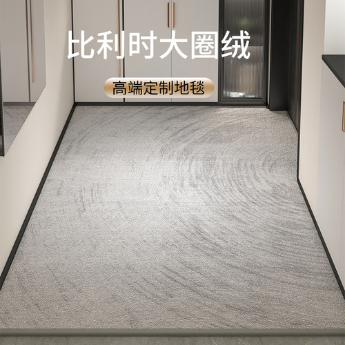 轻奢地垫入户门垫定制进门门口脚垫玄关防滑垫家用入门耐脏地毯