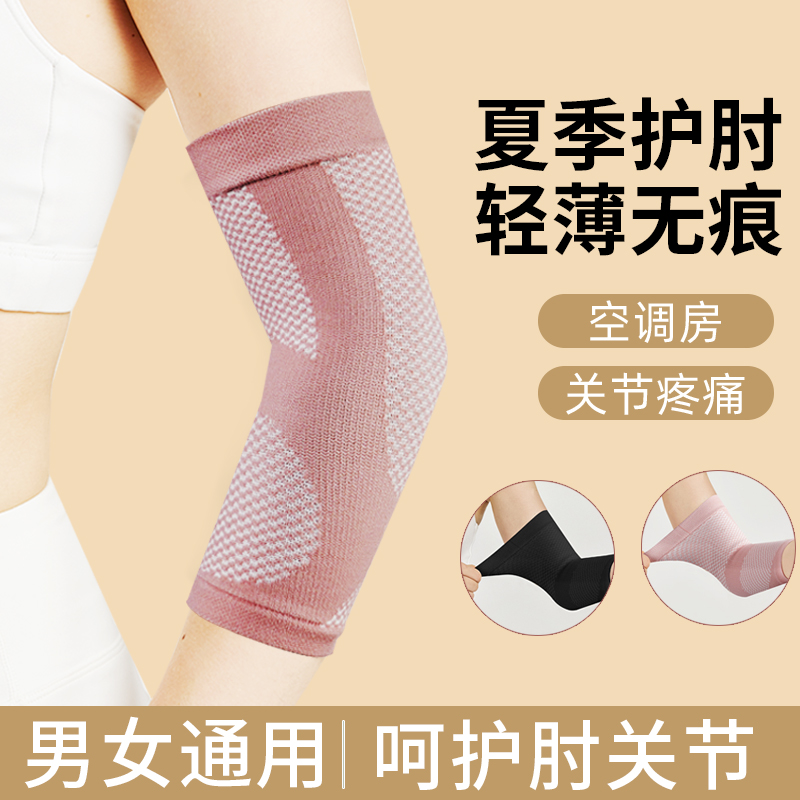 高弹不勒 轻薄无痕 面料柔软舒适