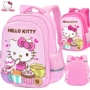 Hello kitty túi học sinh 2-5 lớp ba gánh 4 vai hoạt hình trẻ em ba lô 3-6 - Túi bé / Ba lô / Hành lý balo siêu nhẹ