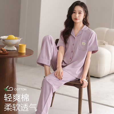 睡衣女士夏季纯棉短袖长裤薄款夏天休闲大码半袖可外穿夏款家居服